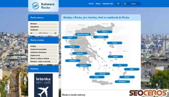 kalimera-recko.cz desktop náhled obrázku