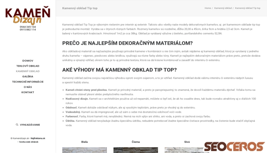 kamendizajn.sk/kamenny-obklad/kamenny-obklad-tip-top desktop 미리보기
