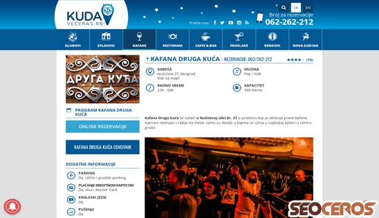 kudaveceras.rs/kafane-beograd/kafana-druga-kuca desktop náhľad obrázku