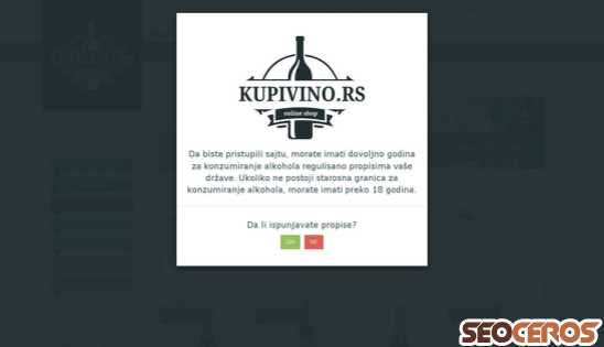 kupivino.rs desktop förhandsvisning