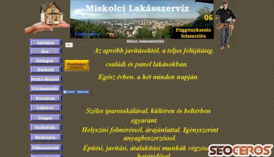 lakasszerviz-miskolc.hu desktop obraz podglądowy