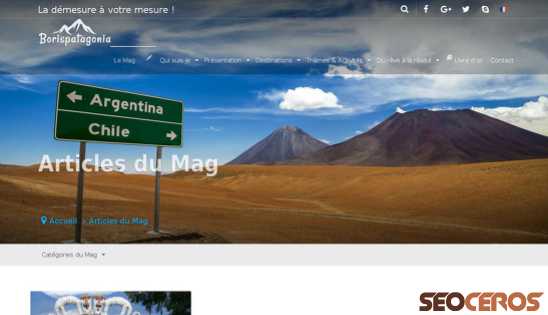 lechili.org/articles-patagonie-argentine-chili desktop 미리보기