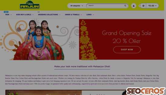mahaarjun.com desktop náhľad obrázku