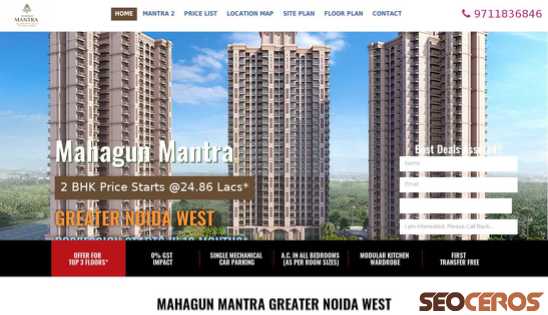 mahagunmantra.net.in desktop náhled obrázku