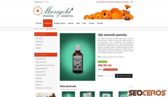marigoldlab.com/prirodna-kozmetika/proizvodi/ulje-semenki-pamuka.html desktop प्रीव्यू 