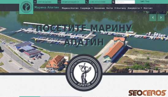marinaapatin.rs desktop náhled obrázku