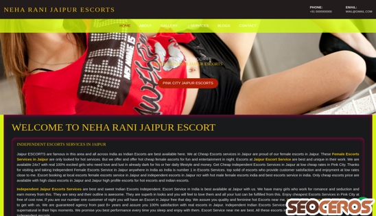 neharani.com desktop előnézeti kép