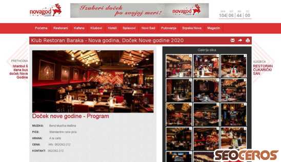 novagod.com/docek-nove-godine-beograd/klub-restoran-baraka.html desktop náhľad obrázku