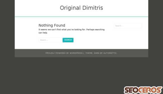 originaldimitris.net desktop náhľad obrázku