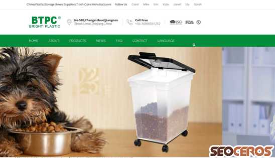 pet-food-container.com desktop förhandsvisning