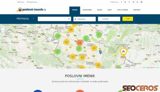poslovni-imenik.rs desktop preview