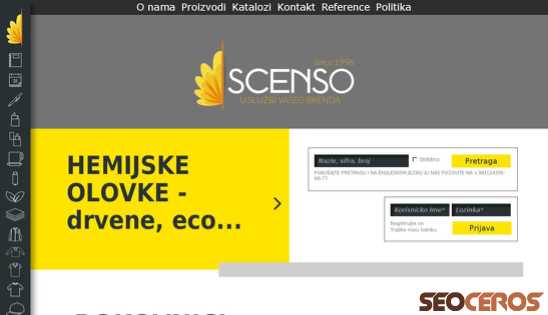 promostar.rs/reklamni-materijal/rokovnici/5th-avenue-rokovnik-b5-format-braon-brown desktop előnézeti kép