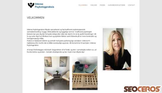 psykolog-annekatrinekruse.dk desktop előnézeti kép