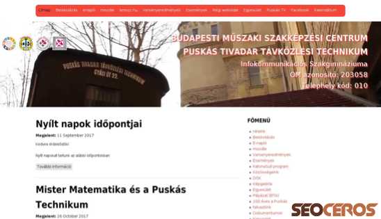 puskas.hu desktop előnézeti kép