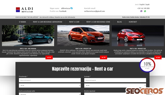 rentacarserbia.com desktop náhled obrázku