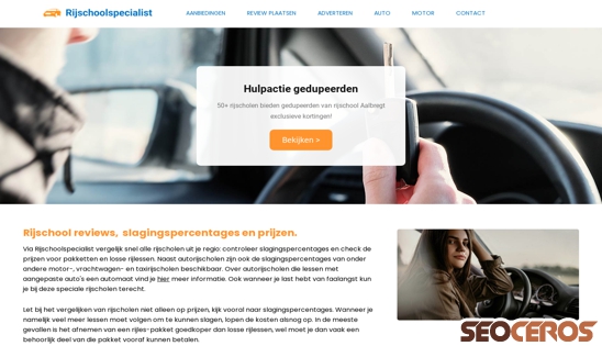 rijschoolspecialist.nl desktop previzualizare