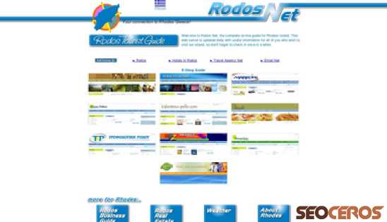 rodosnet.gr desktop előnézeti kép