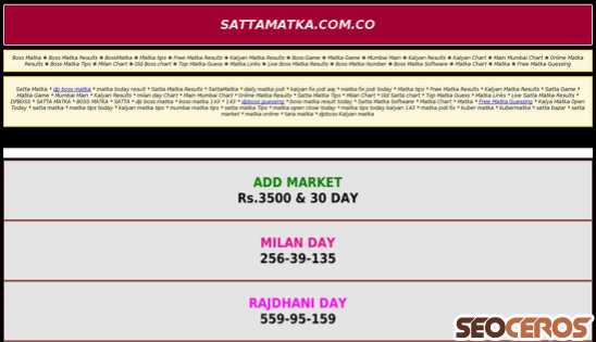 sattamatka.com.co/satta-matka desktop náhľad obrázku