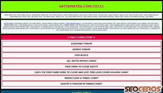 sattamatka.com.co/sattamatkaresult/boss-satta-matka-game-in-sagar desktop náhled obrázku