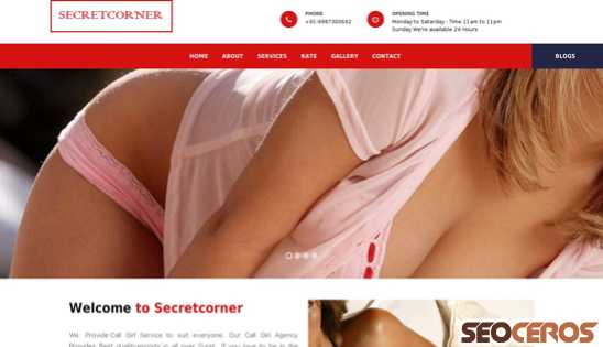 secretcorner.in desktop náhľad obrázku
