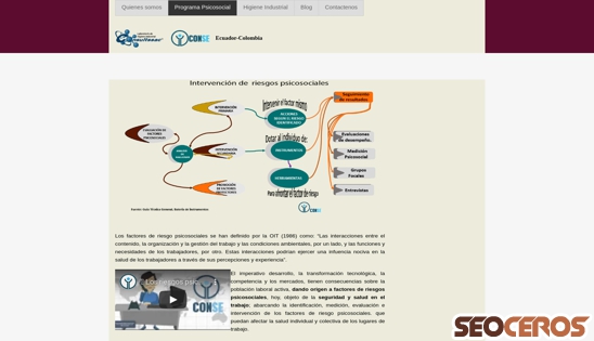 seguridadecuador.com desktop náhled obrázku