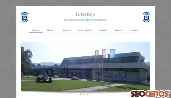 srcsumadija.rs desktop előnézeti kép