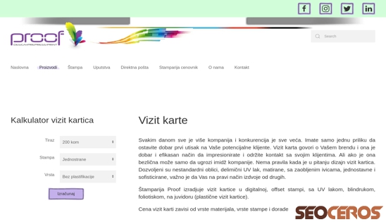 stamparija.rs/vizit-karte desktop prikaz slike