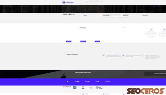 techvisor.gr desktop náhľad obrázku