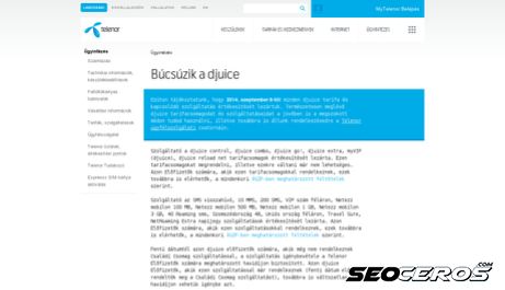 djuice.hu desktop előnézeti kép