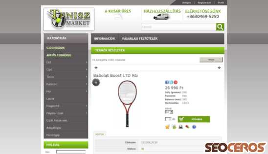 teniszmarket.hu/Babolat-Boost-LTD-RG desktop previzualizare