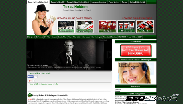 texas-holdem.hu desktop előnézeti kép