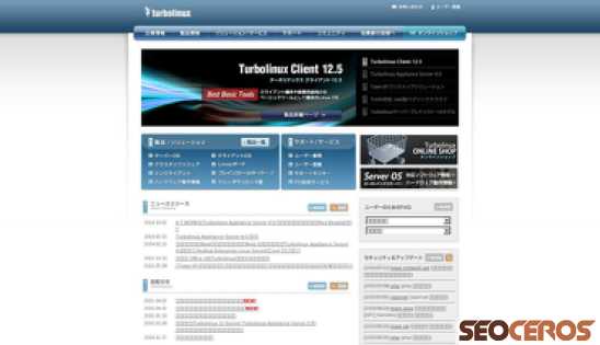 turbolinux.com desktop Vista previa