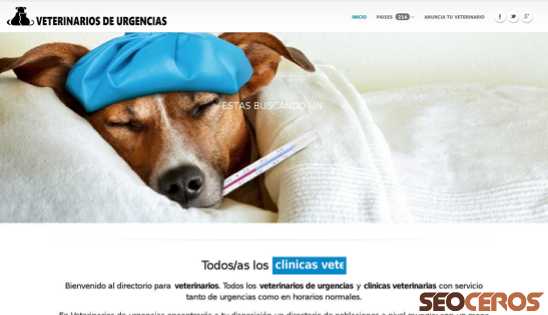 veterinariosdeurgencias.robertomonteagudo.es desktop Vista previa