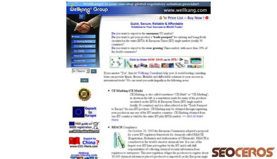wellkang.com desktop prikaz slike