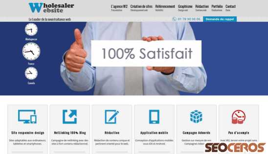 wholesaler-website.com desktop Vorschau