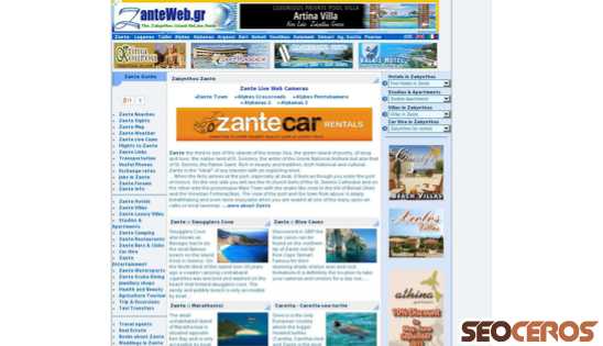 zanteweb.gr desktop náhled obrázku