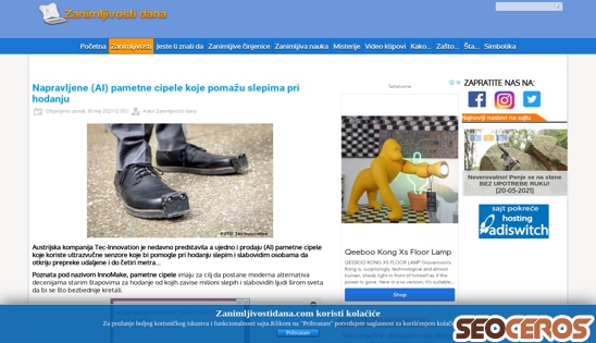 zanimljivostidana.com/zanimljivosti/napravljene-ai-pametne-cipele-koje-pomazu-slepima-pri-hodanju.html desktop previzualizare