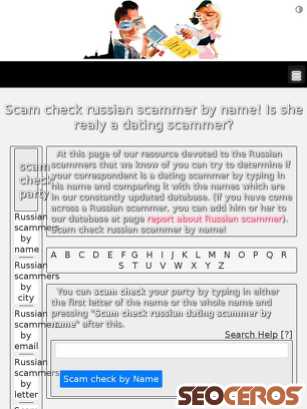 afula.info/russian-scammers-by-name.htm tablet 미리보기