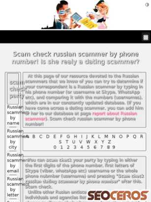 afula.info/russian-scammers-by-phone-number.htm tablet náhled obrázku