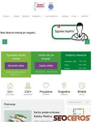 babkamedica.pl tablet náhled obrázku