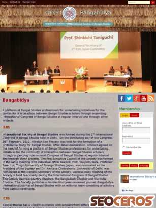 bangabidya.org tablet preview