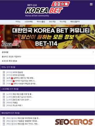 bet-114.com tablet előnézeti kép