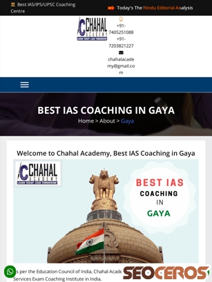 chahalacademy.com/best-ias-coaching-in-gaya tablet prikaz slike