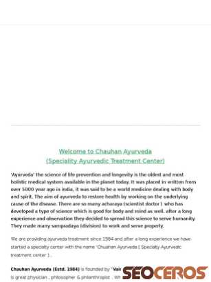 chauhanayurveda.com tablet förhandsvisning
