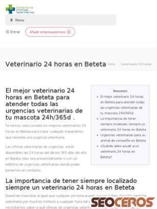 clinicasveterinarias.pro/veterinario-24-horas-en-beteta tablet náhled obrázku