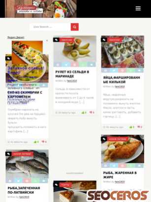 cook-ass.online tablet Vorschau