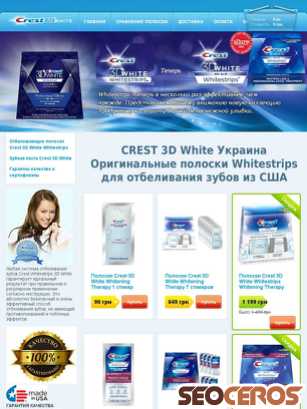 crest-3d-white.com.ua tablet anteprima