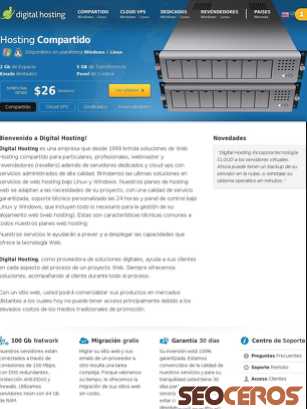 digitalhosting.com.ar tablet náhľad obrázku