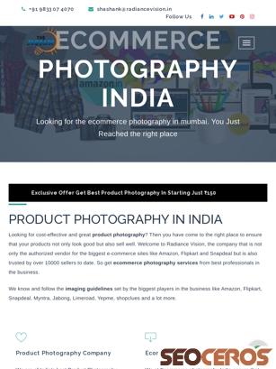 ecommercephotographyindia.com tablet 미리보기