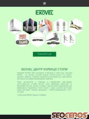 ekovel.com.ua tablet vista previa